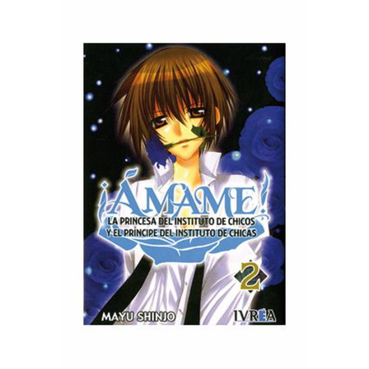 Amame 02 (Comic)