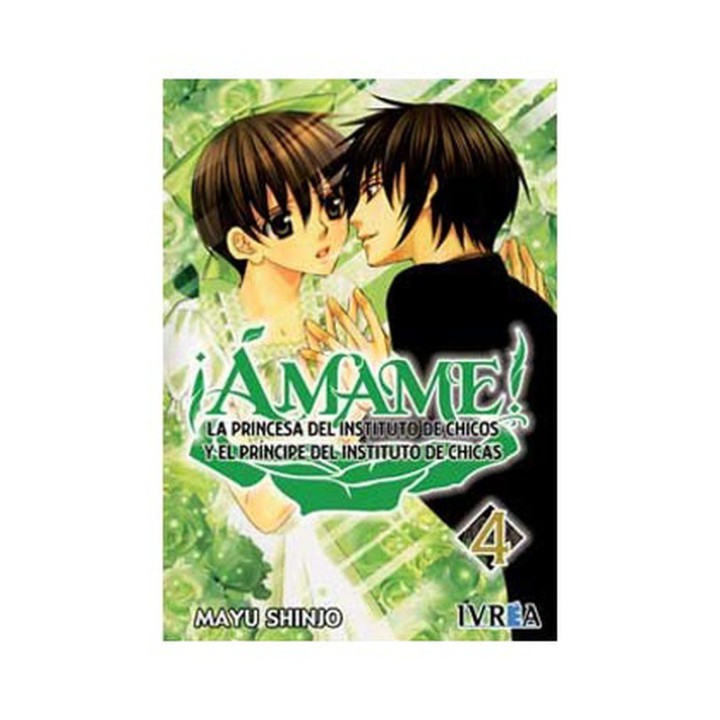 Amame 04 (Comic)