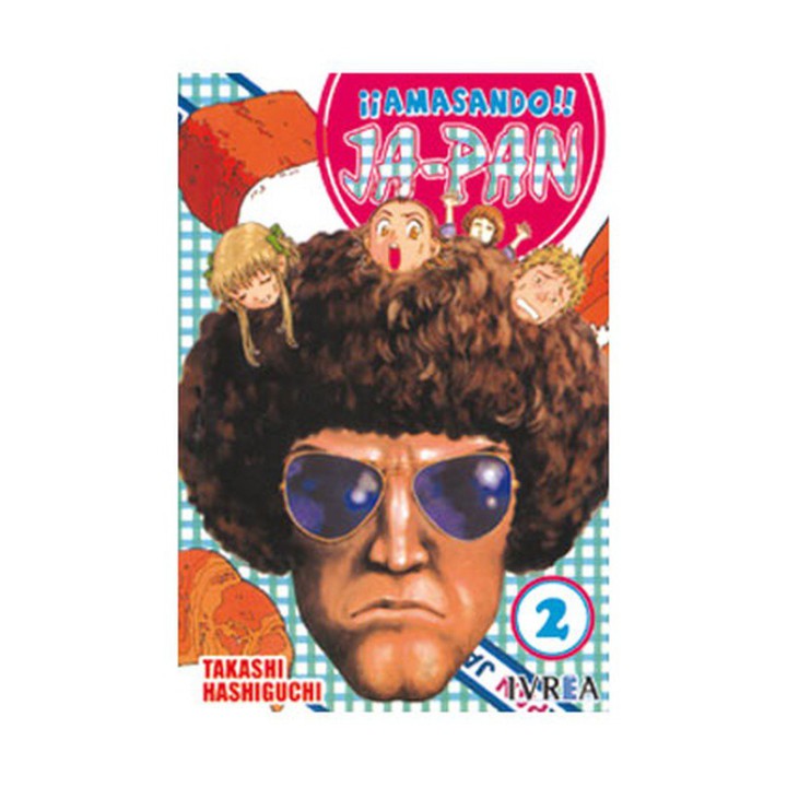 Amasando Ja-Pan 02 (Comic)