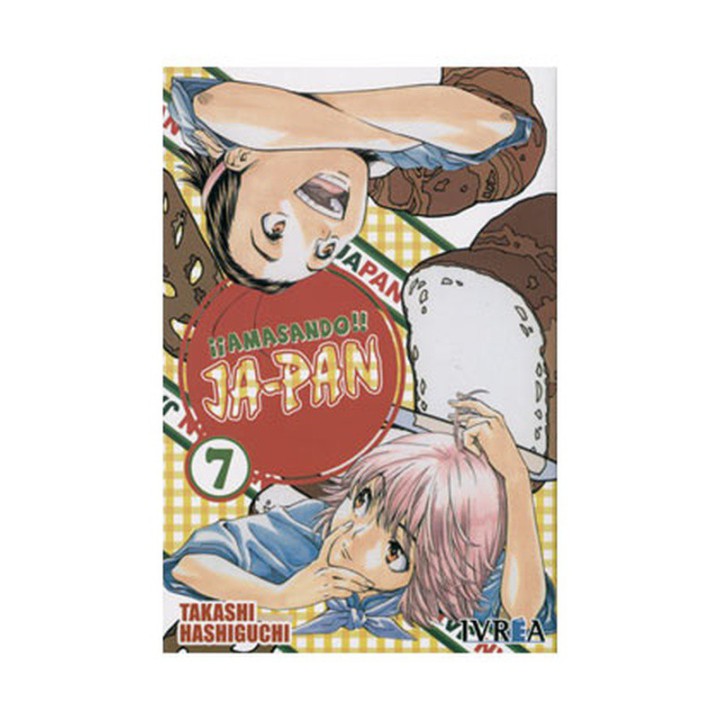 Amasando Ja-Pan 07 (Comic)