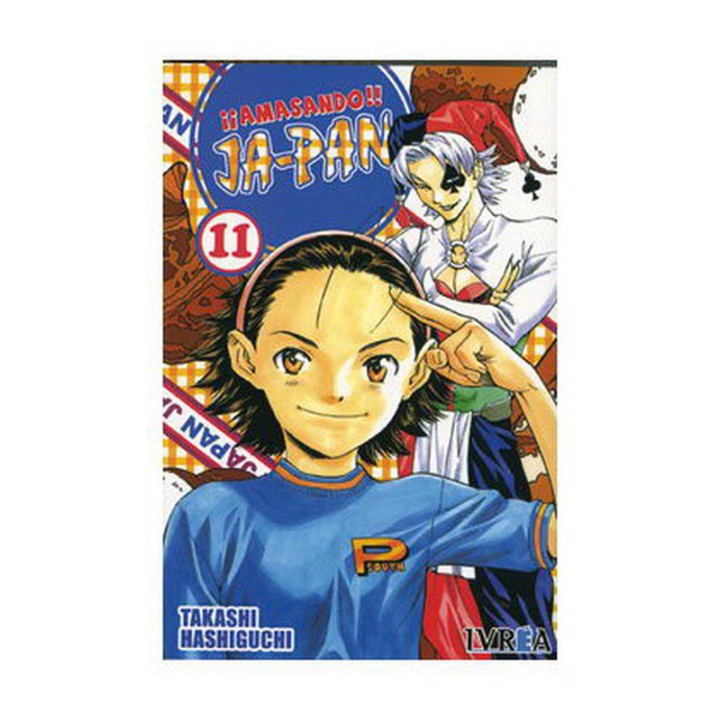 Amasando Ja-Pan 11 (Comic)