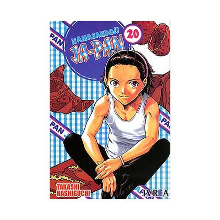 Amasando Ja-Pan 20 (Comic)