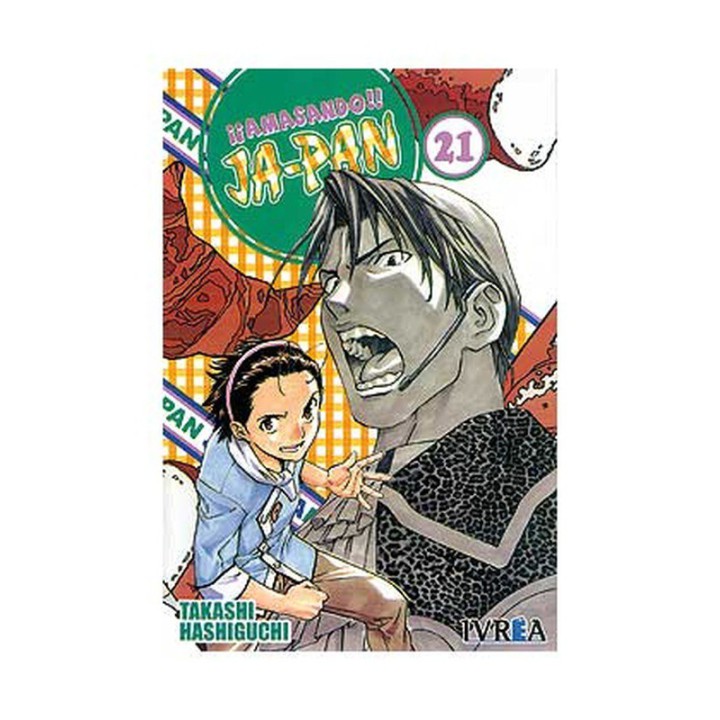 Amasando Ja-Pan 21 (Comic)