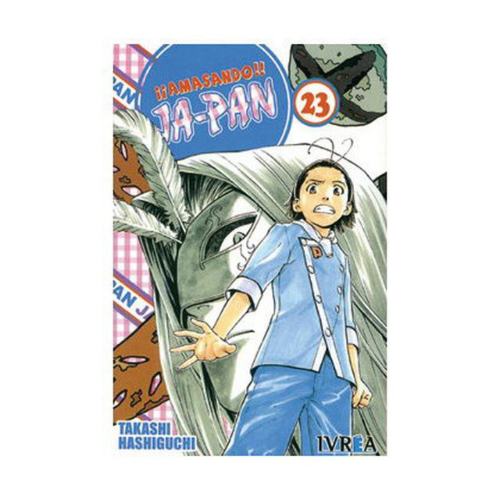 Amasando Ja-Pan 23 (Comic)