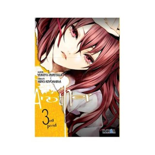 Another 03 (Comic)