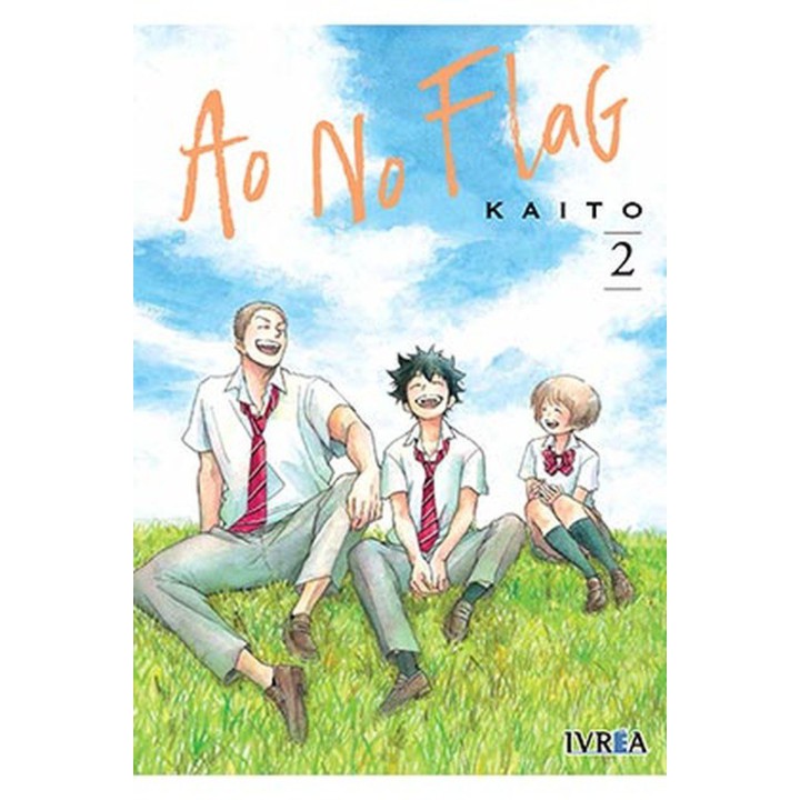 Ao No Flag 02