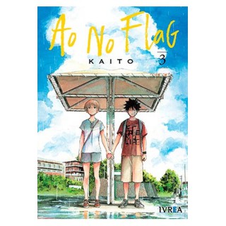 Ao No Flag 03