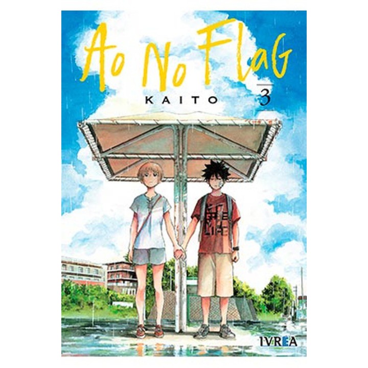 Ao No Flag 03