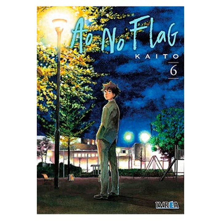 Ao No Flag 06