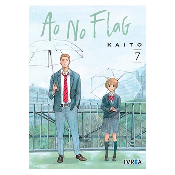 Ao No Flag 07