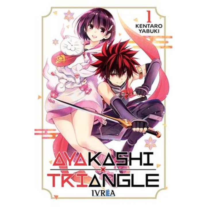 Ayakashi Triangle 01