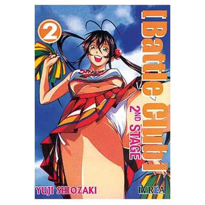 Battle Club The 2ND Stage 02