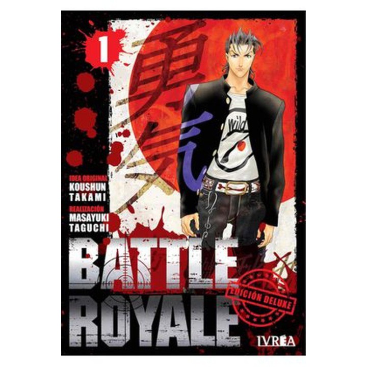 Battle Royale Deluxe 01