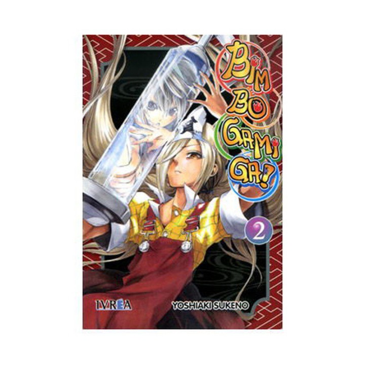 Bim Bo Gami Ga 02 (Comic)