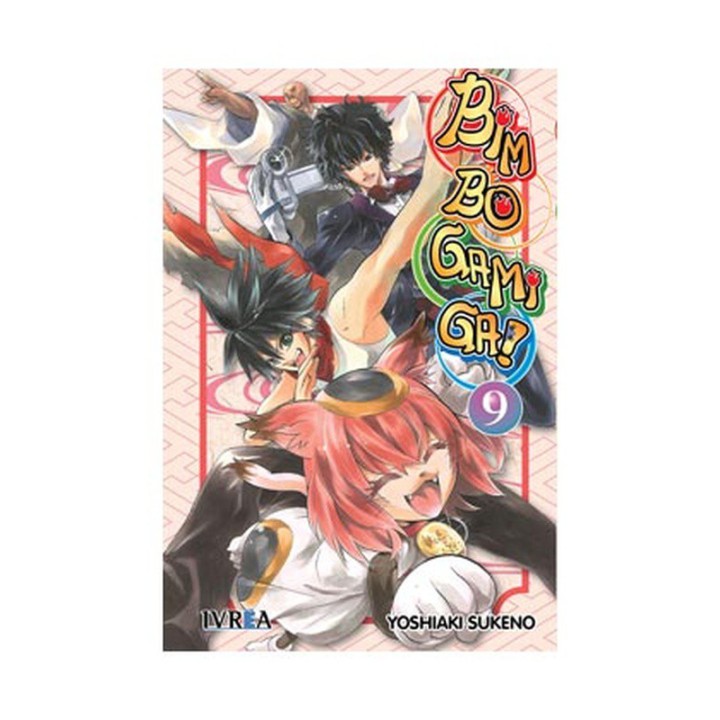 Bim Bo Gami Ga 09 (Comic)