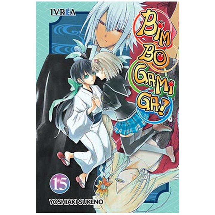 Bim Bo Gami Ga 15 (Comic)