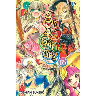 Bim Bo Gami Ga 16 (Comic)