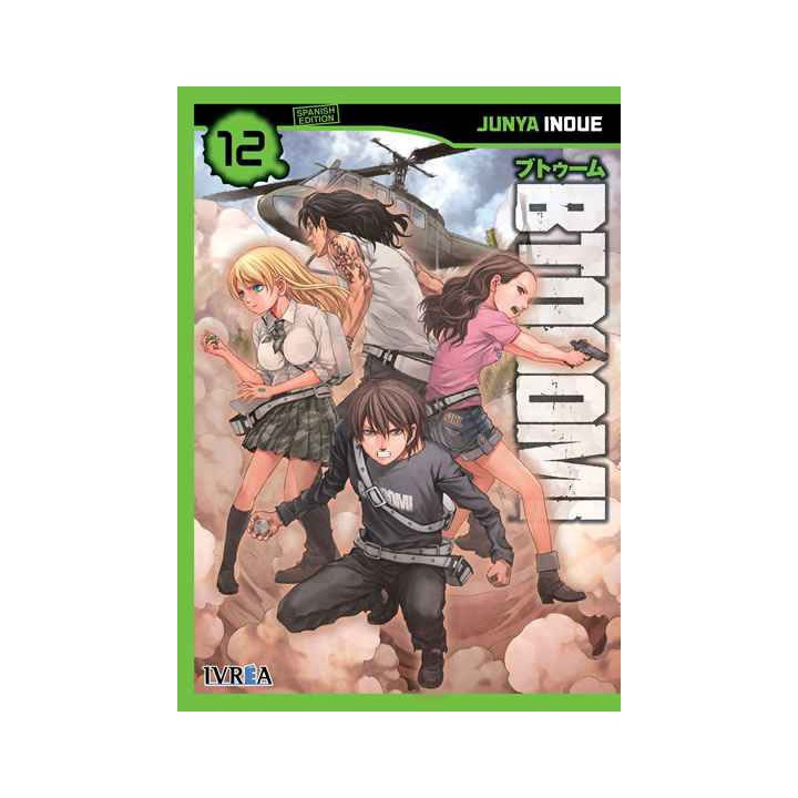 Btooom! 12
