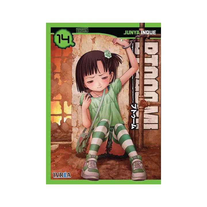 Btooom! 14