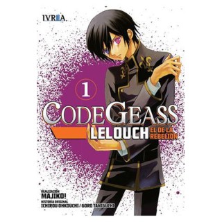 Code Geass: Lelouch