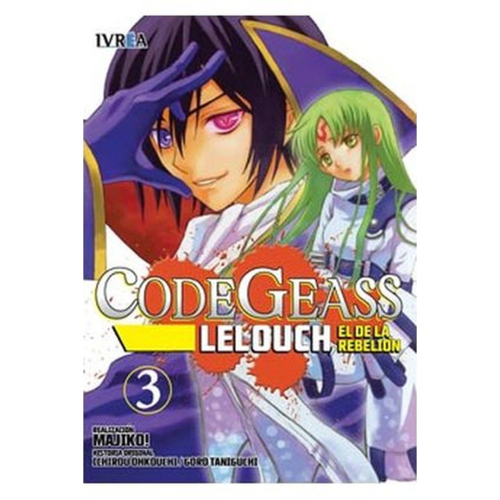 Code Geass: Lelouch