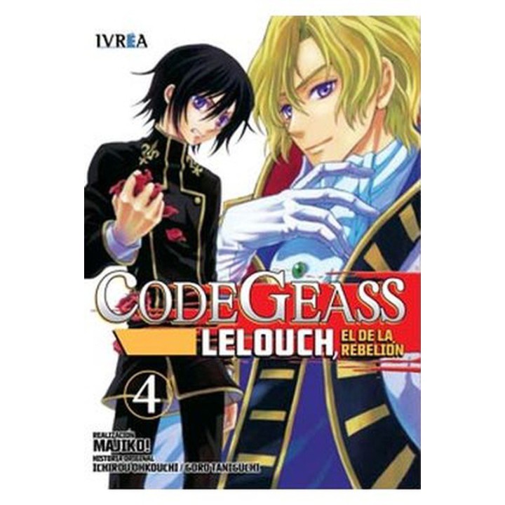 Code Geass: Lelouch