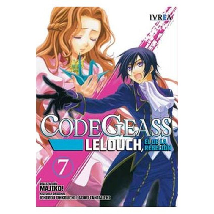 Code Geass: Lelouch