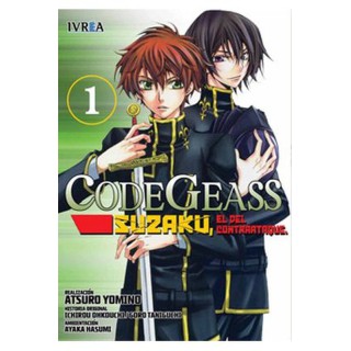 Code Geass: Suzaku