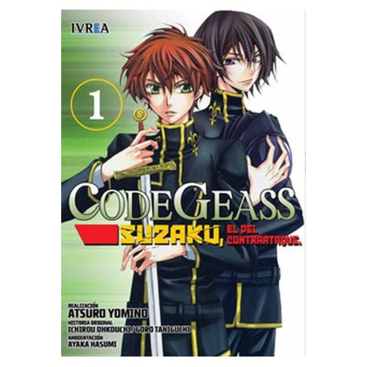 Code Geass: Suzaku