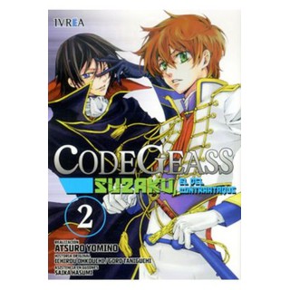 Code Geass: Suzaku