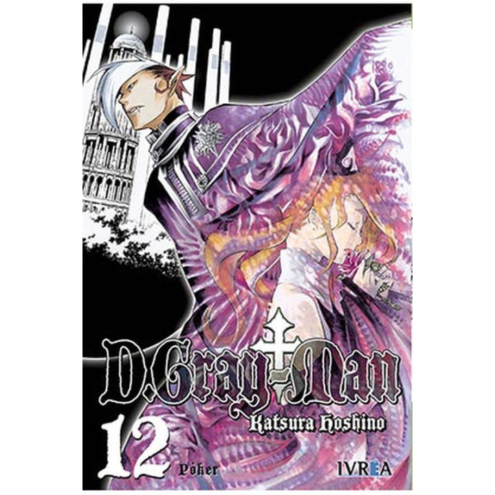 D.Gray Man 12