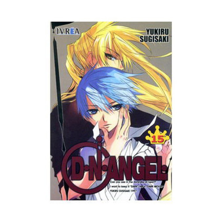 D.N.Angel 15