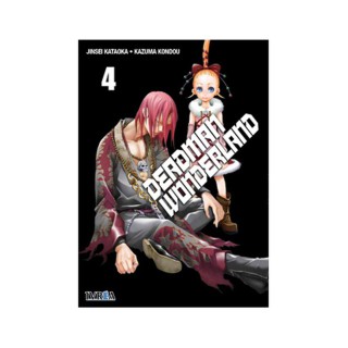 Deadman Wonderland 04 (Comic)