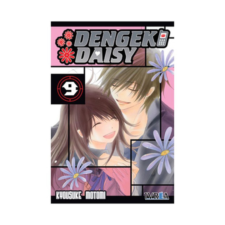 Dengeki Daisy 09 (Comic)