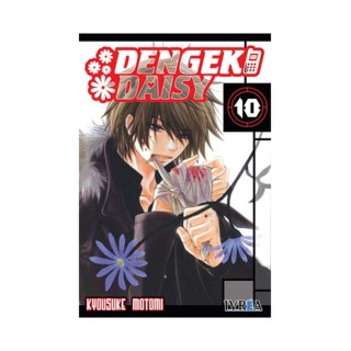 Dengeki Daisy 10 (Comic)