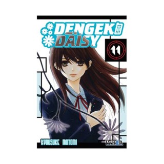 Dengeki Daisy 11 (Comic)