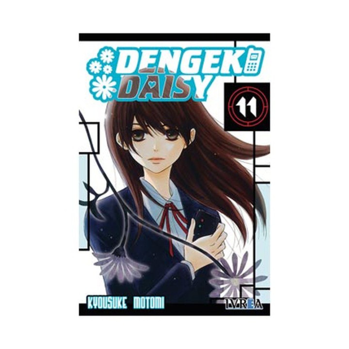 Dengeki Daisy 11 (Comic)