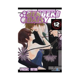 Dengeki Daisy 12 (Comic)