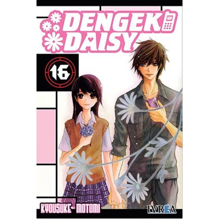 Dengeki Daisy 16 (Comic)