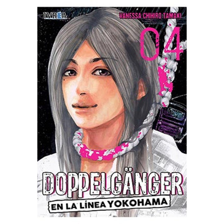 Doppelganger 04 En La Linea De Yokohama