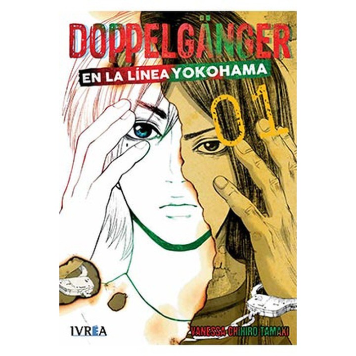 Doppleanger En La Linea De Yokohama