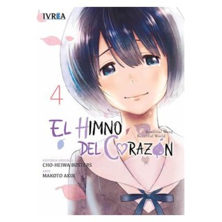 El Himno Del Corazon 04