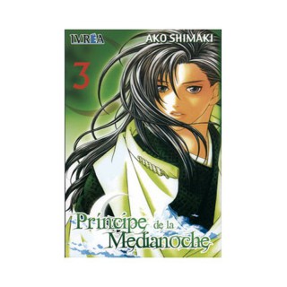 El Principe De La Medianoche 03 (Gekka No Kimi) (Comic)