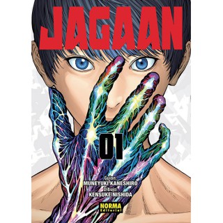 Jagaan 1
