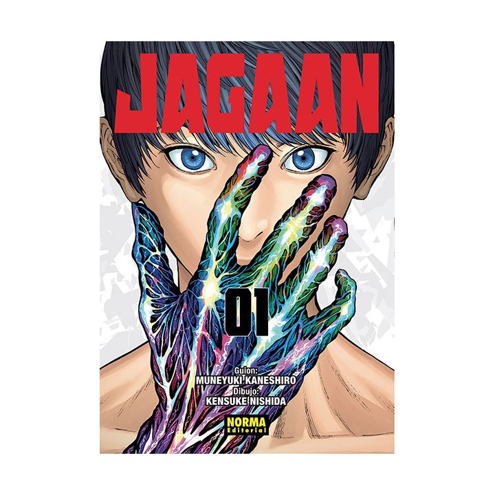 Jagaan 1