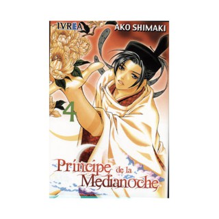El Principe De La Medianoche 04 (Gekka No Kimi) (Comic)