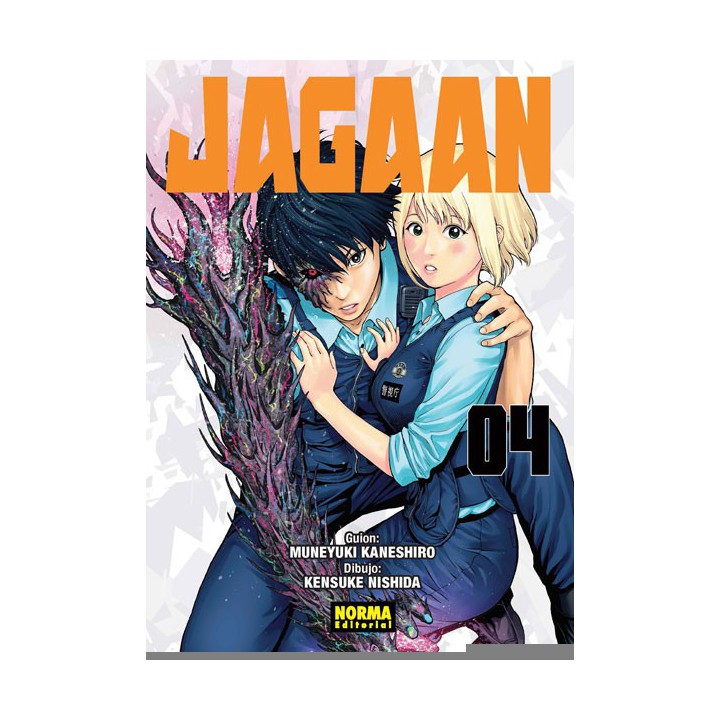 Jagaan 4
