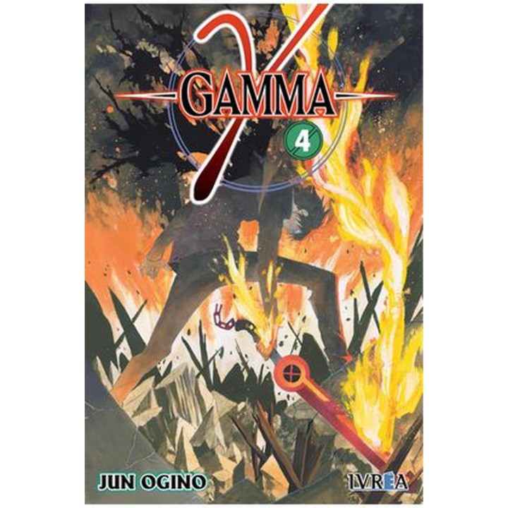 Gamma 04