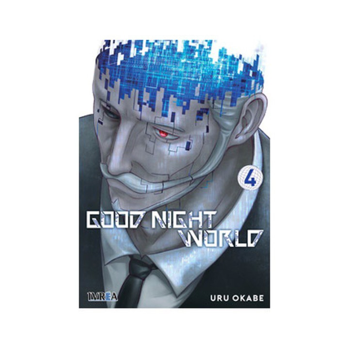 Good Night World 04