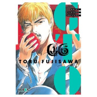 Gto Great Teacher Onizuka 06